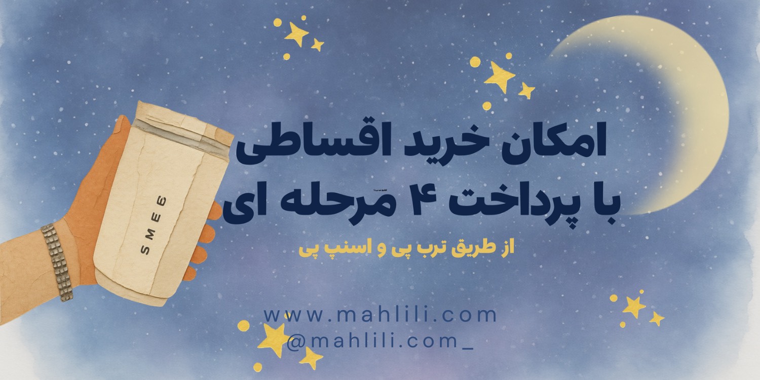 slide-image-undefined